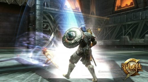 ���ھŴ�½�����¿ͻ���