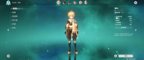 ��ԭ�����¿ͻ���