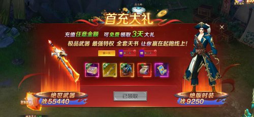 ��37��ս��Ϸ��