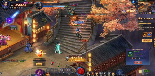 ����ս��΢�����°�