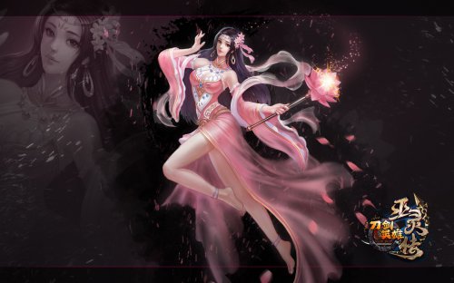 ������Ӣ�ۡ�2020���¿ͻ���