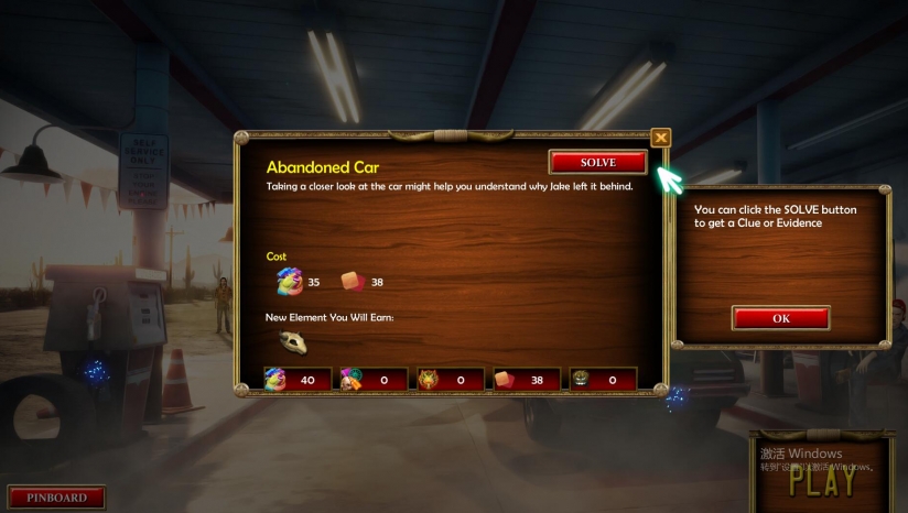 ���¹�ıɱ���ǵĺ�����Ӣ���ⰲװ��