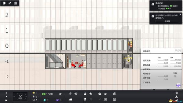 ���ù����߼��������ⰲװ������_���ù����߼��������������