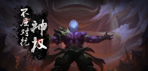 ��ħ��������_��ħ����ͻ��˹ٷ��汾����