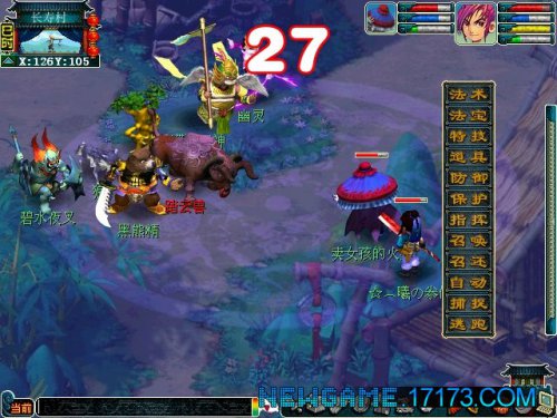 �λ�������������ͻ�������