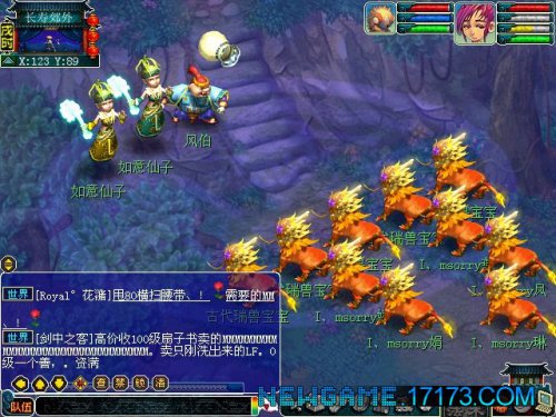 �λ�������������ͻ�������