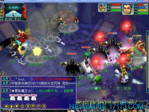 �λ���������_��������ͻ��˹ٷ��汾����