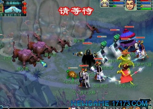 �λ�������������ͻ�������