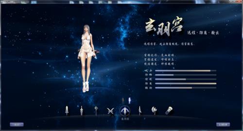 ��������2��Ϸ��ͼ2