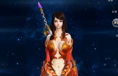 ��������2��Ϸ��ͼ3