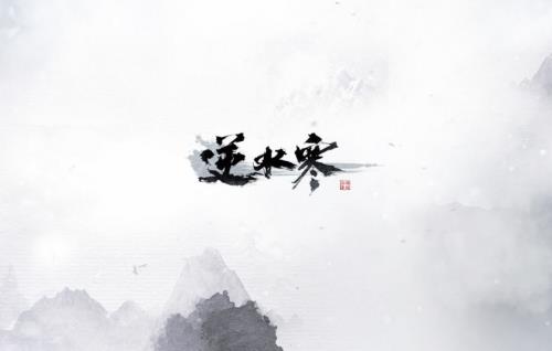 ��ˮ��������������_���԰�ͻ��˹ٷ��������