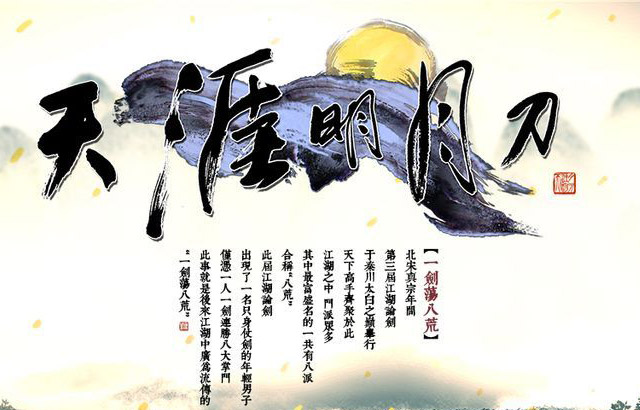 �������µ�