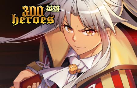 300Ӣ�۶���������ٷ��ͻ����������_��������������