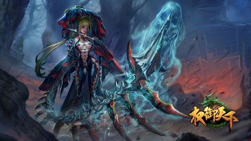 Ȩ��������Ϸ��ͼ4