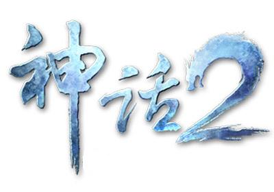 ��2��Ϸ�������_��2���¿ͻ��˹ٷ��汾����