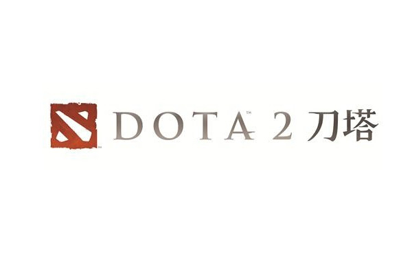 Dota2������Ϸ�������_Dota2�������¿ͻ��˹ٷ��汾����