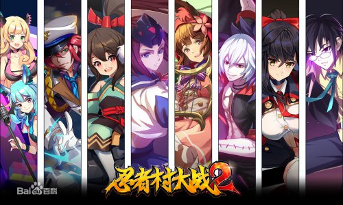 ���ߴ��ս2���¹ٷ���ʽ�������ͻ�������