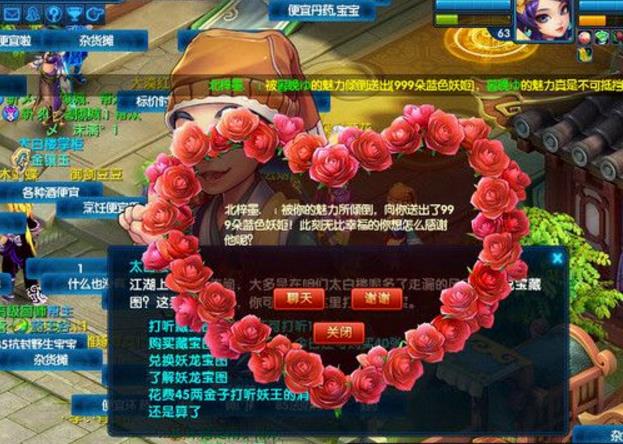 ���һ�Դ����������_���һ�Դ�����°�ͻ����������