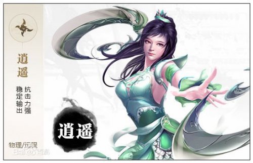 ��Ѫ����ٷ��ͻ����������_��Ѫ�������¿ͻ����������