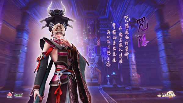 �Ž���̷OL��Ϸԭ��1