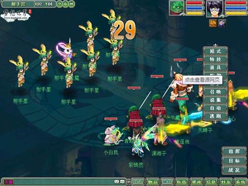 ��������2��������_��������2�����ٷ����°�ͻ����������