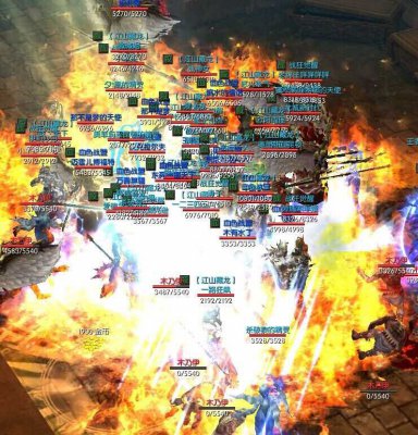 ѪɱӢ�����¿ͻ�������