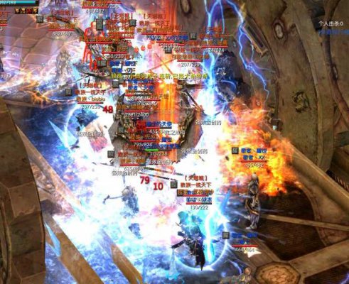 ѪɱӢ�����¿ͻ�������