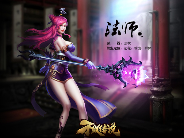 ���ܴ�˵��Ϸԭ��4