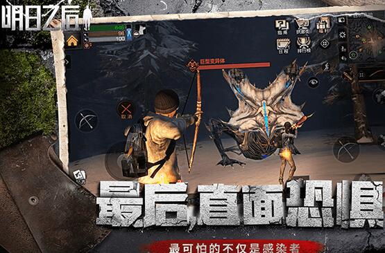 ����֮����԰� ��ʽ��