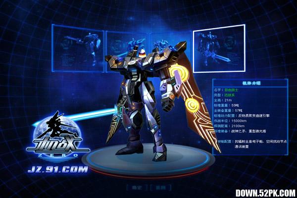 ��ս��Ϸ��ͼ2