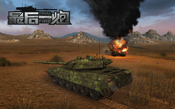 ���һ����Ϸ��ͼ1