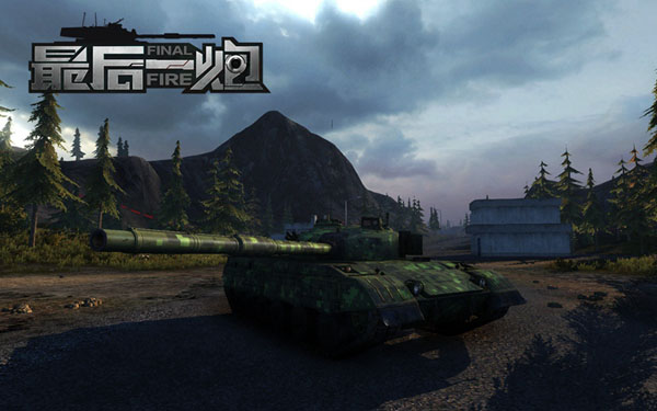 ���һ����Ϸ�������_���һ�����¿ͻ��˹ٷ��汾����