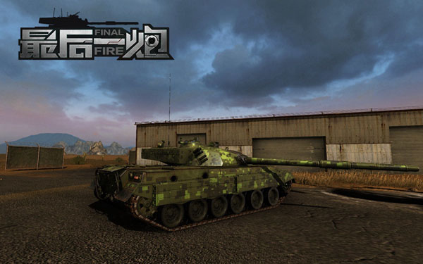 ���һ����Ϸ��ͼ3