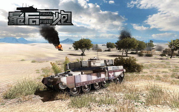 ���һ����Ϸ��ͼ4