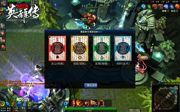 ����ɱӢ�۴�������Ϸ�������_����ɱӢ�۴��������¿ͻ��˹ٷ��汾����