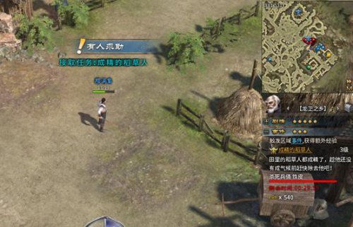 ��������������Ϸ��ͼ4