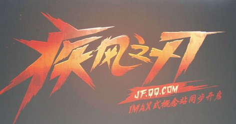 ����֮�й�����Ϸ�������_����֮�й������¿ͻ��˹ٷ��汾����