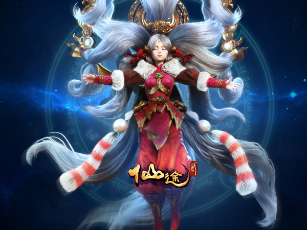 ��;2������Ϸ�������_��;2�������¿ͻ��˹ٷ��汾����