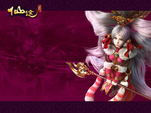 ��;2��Ϸ��ֽ3