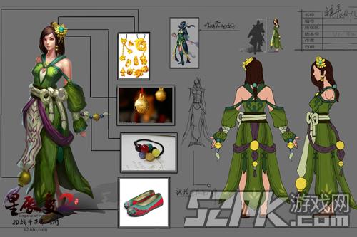 �ǳ���2��������_�ǳ���2�������¿ͻ��˹ٷ��汾����