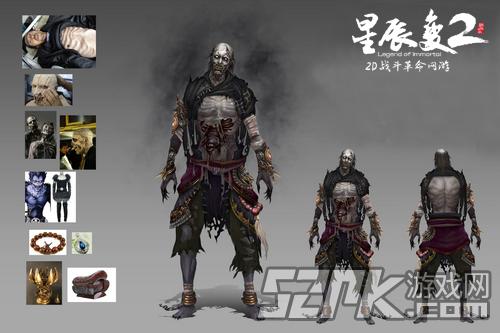 �ǳ���2��Ϸ��ͼ3