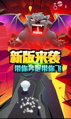 ��ħ����Ϸ��ͼ4