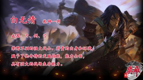 ��Ӣ�۹�������_��Ӣ�۹������¿ͻ����������