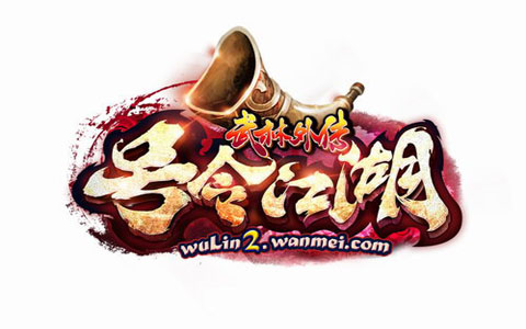 �����⴫��Ϸ�������_�����⴫�������¿ͻ��������������