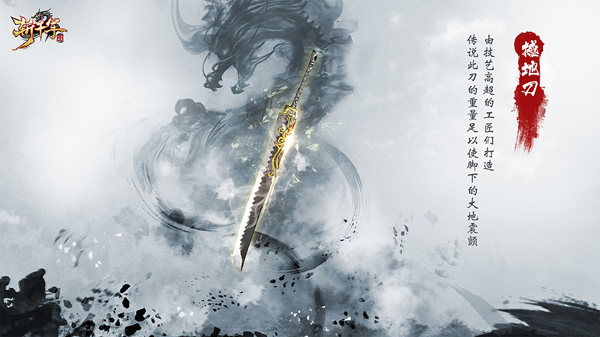 նǧ����Ϸ��ͼ1