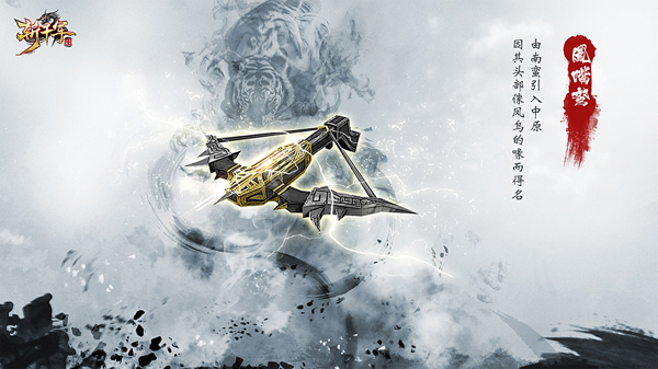 նǧ����Ϸ��ͼ3