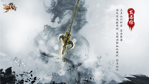 նǧ����Ϸ��ͼ4