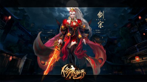 ��ħ������Ϸԭ��2