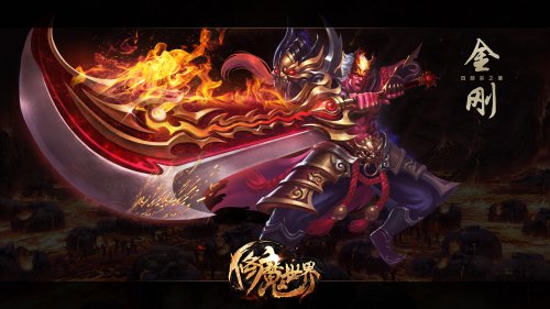 ��ħ������Ϸԭ��3