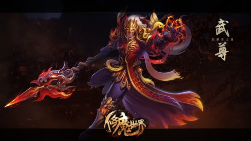 ��ħ������Ϸԭ��4